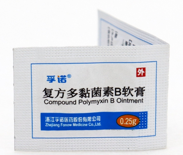 “孚諾”說明書_0.25g復(fù)膜