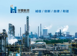 公司動(dòng)態(tài)